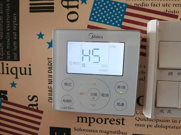 桂东美的空调维修