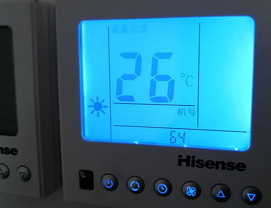 桂东海信中央空调维修电话在哪里找